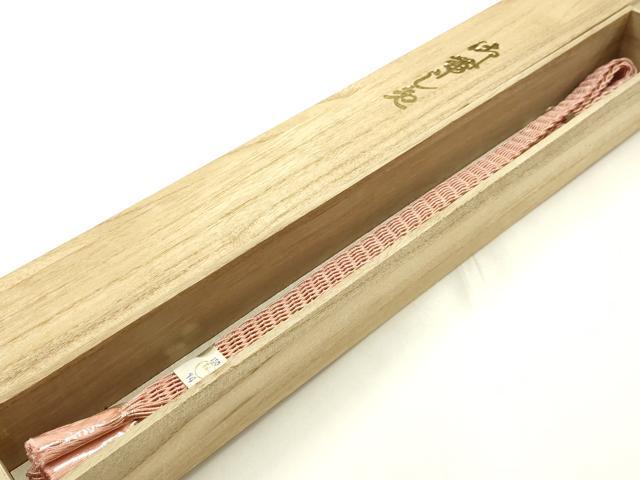 平和屋着物*夏物 和装小物 上質な帯締め 大正十四年創業和装小物の老舗 三ッ杵印 紐の渡敬 レース組 金糸 正絹 逸品 未使用 AABL1837ay