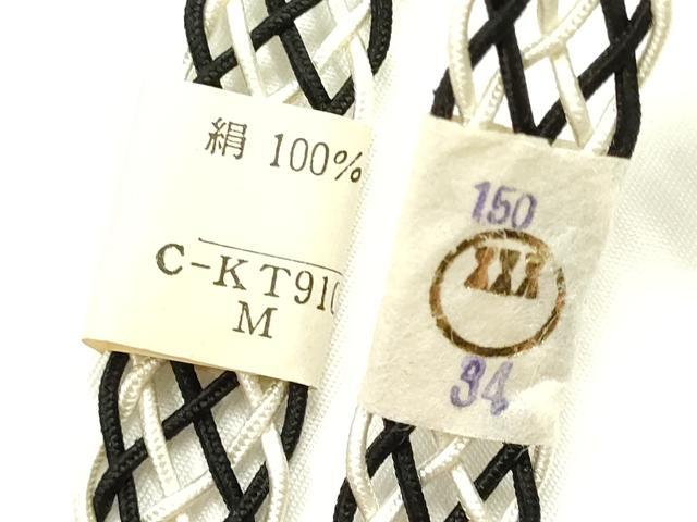 平和屋着物*夏物 和装小物 上質な帯締め 大正十四年創業和装小物の老舗 三ッ杵印 紐の渡敬 レース組 正絹 逸品 未使用 AABL1841ay