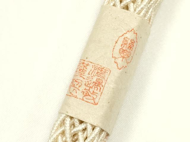 平和屋着物*夏物 和装小物 上質な帯締め 大正十四年創業 和装小物の老舗 三ッ杵印 紐の渡敬 レース組 逸品 未使用 AABL1850ay