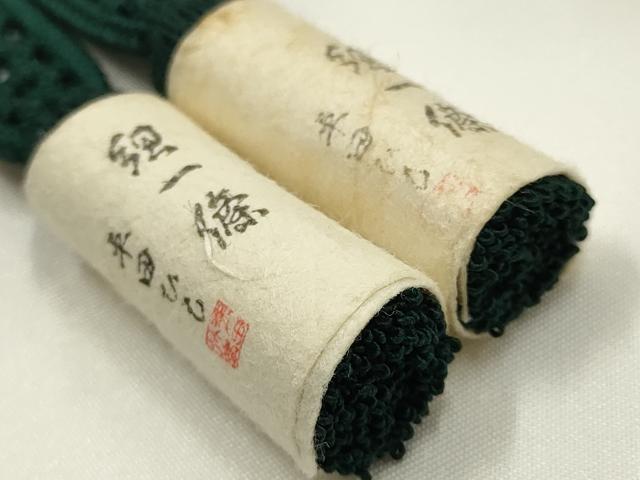 平和屋着物*夏物 和装小物 上質な帯締め 平田紐 紐一條 レース組 平田紐 撚り房 正絹 逸品 未使用 AABL1854ay