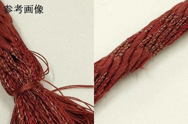 平和屋着物▼こむさでもーど・COMME CA DU MODE 和装小物 上質な帯締め 丸組 金糸 正絹 逸品 AABL1925ay