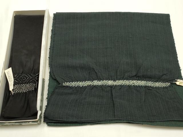 平和屋着物▼男性 和装小物 兵児帯2点セット 黒・緑色系 逸品 AABL1927ay