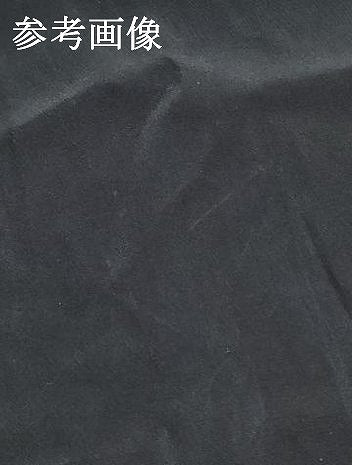 平和屋着物▼男性 和装小物 兵児帯 中抜き絞り 立波吉祥文 正絹 逸品 AABL1929ay