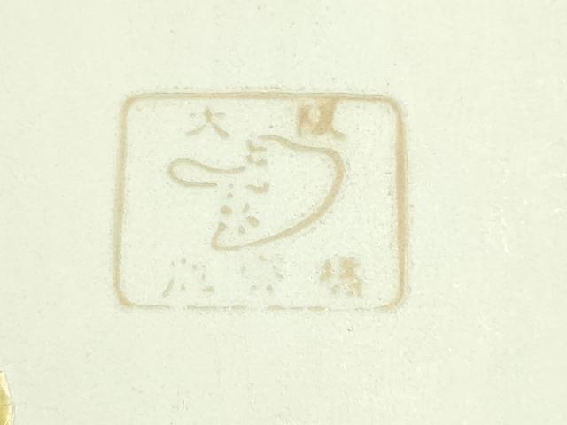 平和屋着物▼和装小物 和装草履 心斎橋 てんぐ ビーズ 花柄 更紗 共箱付き 逸品 未使用 AABL1979ay