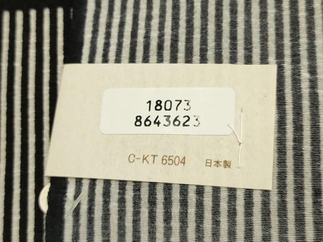 平和屋本店●和装小物 帯締め・帯揚げセット 丸組 縞 正絹 逸品 未使用 AABL1993ay