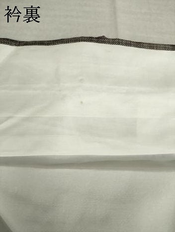 平和屋着物●本場大島紬 9マルキ 麻の葉間道 やまと誂製 正絹 逸品 AABL2012ck