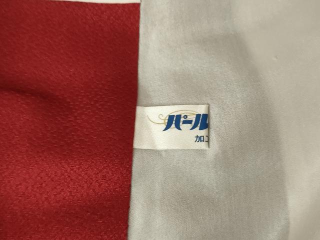 平和屋着物●豪華振袖 花毬文 金彩 正絹 逸品 AABL2020ck