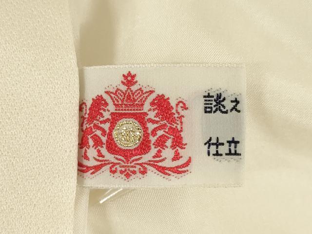 平和屋着物●豪華振袖 駒刺繍 草花文 金彩 正絹 逸品 AABL2022ck