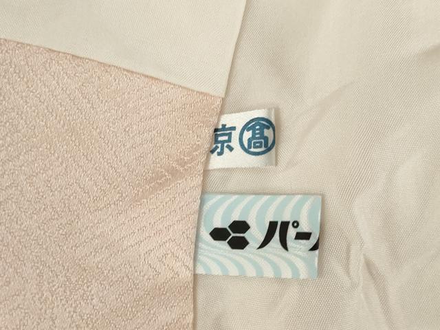 平和屋着物●創業460年・千總 訪問着 御所車花文 暈し染め 高島屋扱い ロング丈 正絹 逸品 AABL2027ck