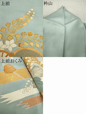 平和屋着物●創業460年・千總 色留袖 駒刺繍 吉祥花桐文 金彩 正絹 逸品 AABL2030ck