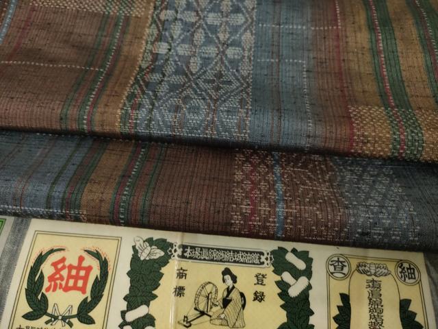 平和屋着物●本場真綿絢結城紬 短冊花間道 証紙付き 正絹 逸品 AABL2046ck
