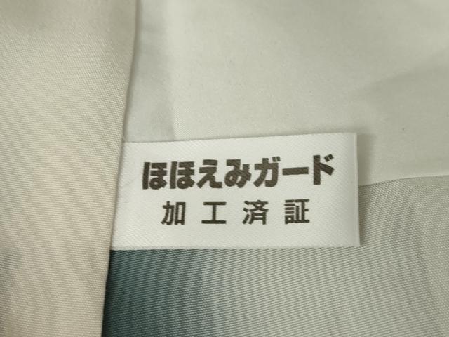 平和屋着物●訪問着 作家物 おかべみつこ 霞文 暈し染め 正絹 逸品 AABL2047ck