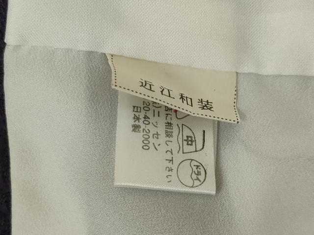 平和屋着物●訪問着 絞り 刺繍 色紙重ね毬文 金糸 金彩 正絹 逸品 AABL2048ck