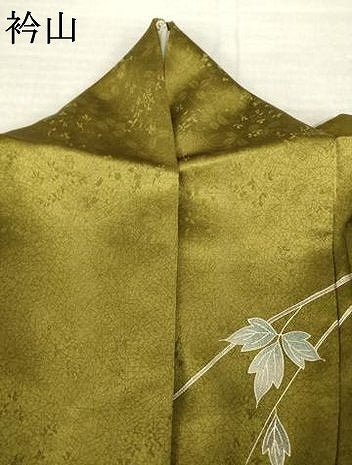 平和屋着物●訪問着 刺繍 草花文 暈し染め 金彩 正絹 逸品 AABL2057ck