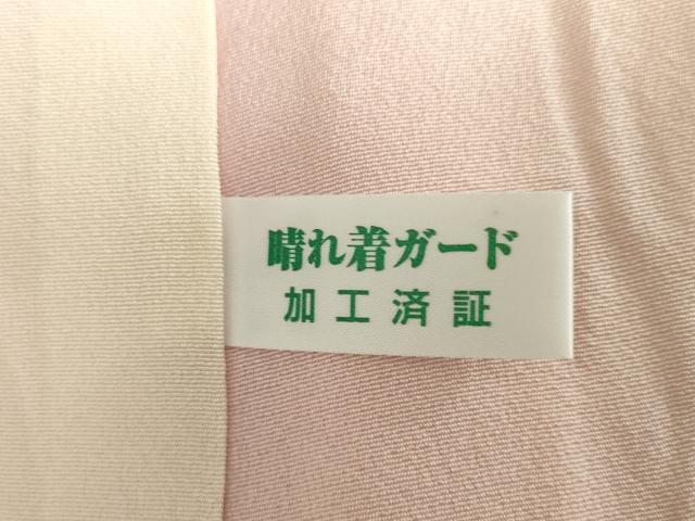 平和屋着物●豪華振袖 舞花文 暈し染め 金銀彩 銀通し地 正絹 逸品 AABL2063ck
