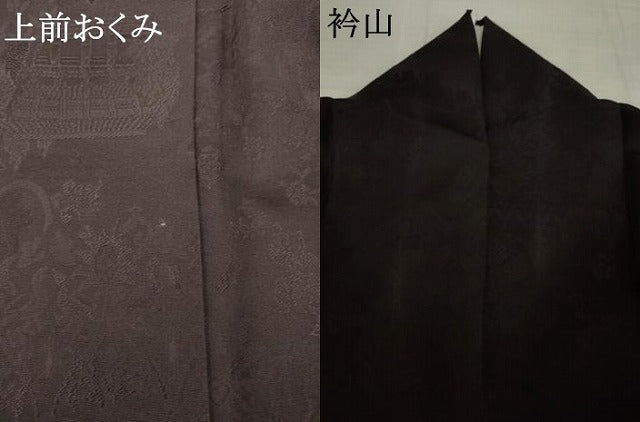 平和屋着物●服飾評論家 市田ひろみ 色無地 シルクロード浪漫 風景地紋 黒鳶色 反端付き ロング丈 正絹 逸品 AABL2064ck