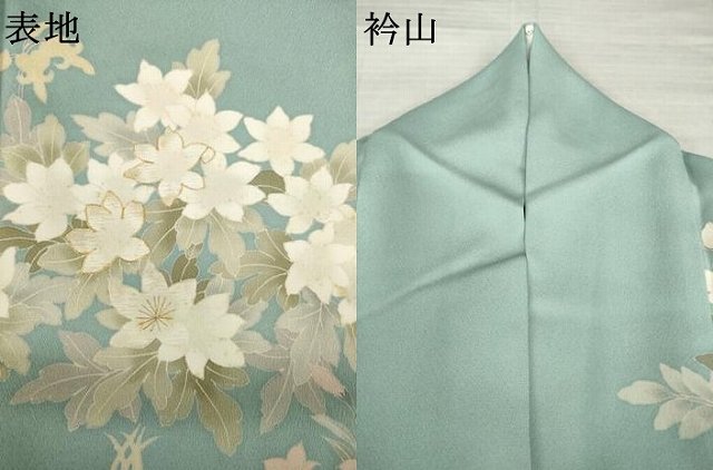 平和屋着物●訪問着 友禅 刺繍 草花文 金彩 正絹 逸品 AABL2065ck