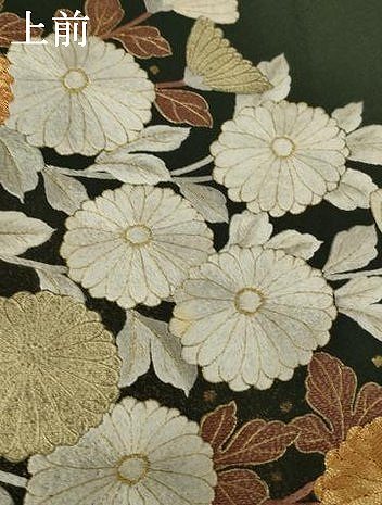平和屋着物●豪華色留袖 駒刺繍 菊尽くし 金糸 金彩 ますいわ屋扱い 正絹 逸品 AABL2088ck