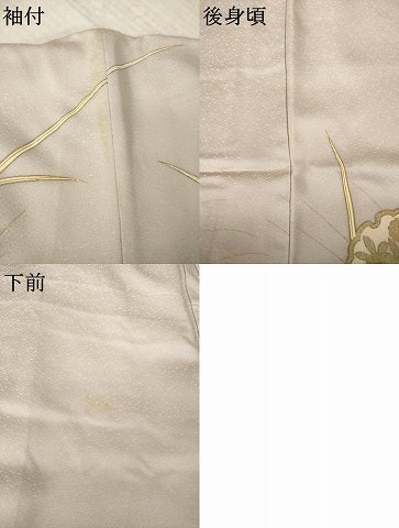 平和屋着物●訪問着 雪輪花文 暈し染め 金彩 正絹 逸品 AABL2092ck