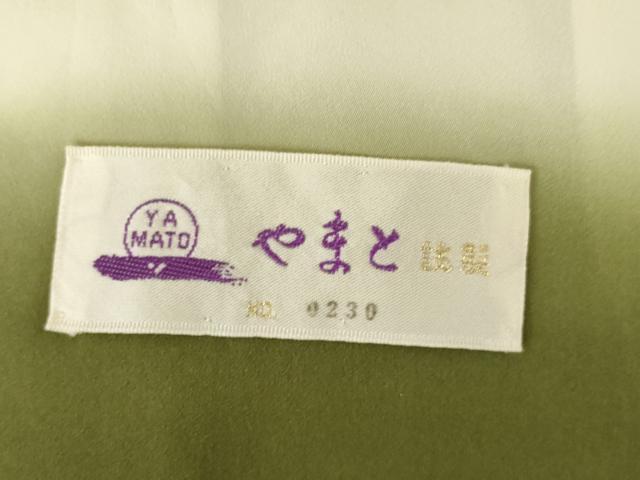 平和屋着物●訪問着 辻が花 舞花文 暈し染め やまと誂製 正絹 逸品 AABL2093ck