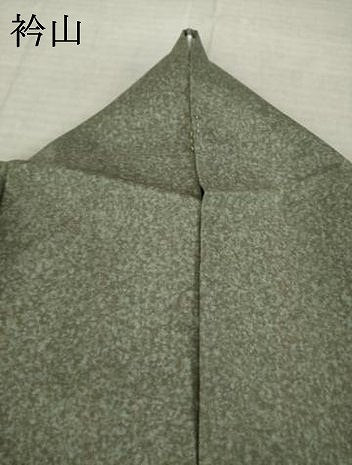 平和屋着物●本場大島紬 染大島 訪問着 間道 正絹 逸品 AABL2119ck