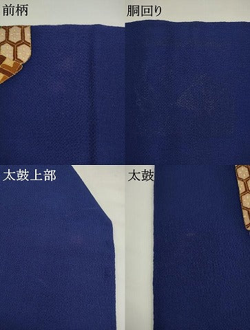 平和屋着物●本加賀友禅作家 鶴見保次 九寸名古屋帯 草花文 鬼しぼ縮緬 正絹 逸品 AABL2140pf