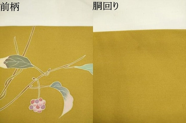 平和屋着物●塩瀬 九寸名古屋帯 友禅 作家物 枝花文 黄金色 正絹 逸品 AABL2145pf