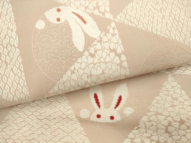 平和屋着物●九寸名古屋帯 唐織 兎 正絹 逸品 AABL2149pf