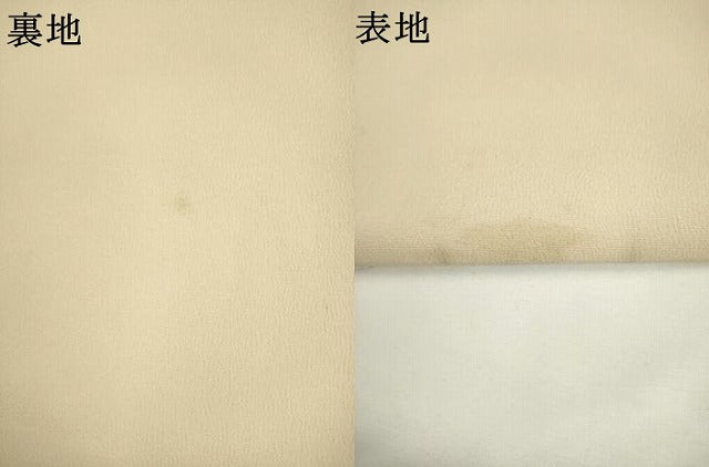 平和屋着物●九寸名古屋帯 紅型 花鳥文 正絹 逸品 AABL2153pf