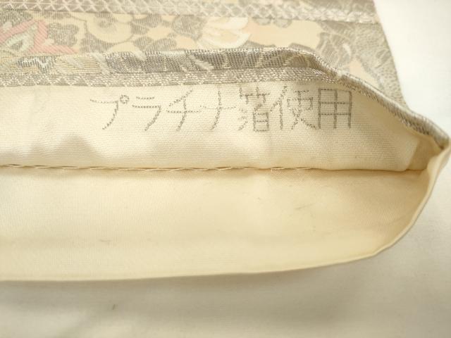 平和屋着物◎六通柄袋帯 天平華文 プラチナ箔使用 正絹 逸品 AABL2235pf