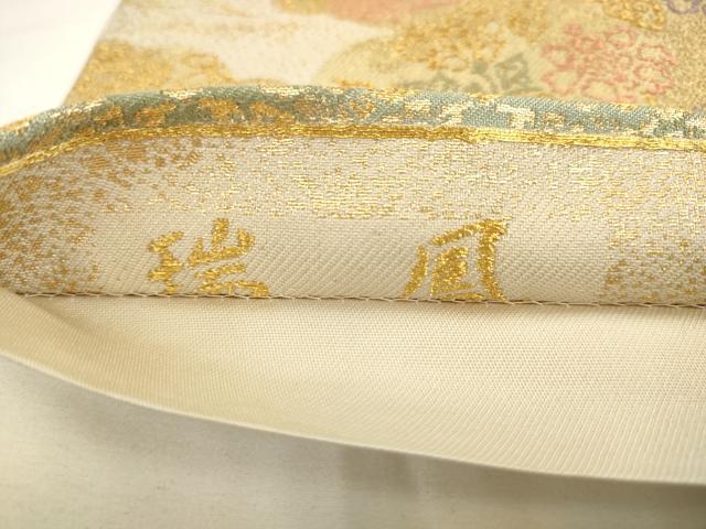 平和屋着物◎六通柄袋帯 瑞鳳 雲取り花文 金糸 正絹 逸品 AABL2266pf
