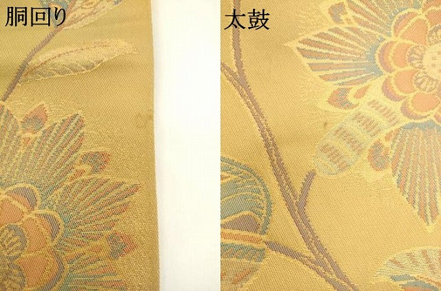 平和屋着物●織物一筋名門 織悦 全通柄 本袋帯 更紗花文 金糸 正絹 逸品 AABL2302pf