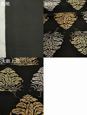 平和屋着物●全通柄 本袋帯 名物裂 黒地 金銀糸 正絹 逸品 AABL2304pf