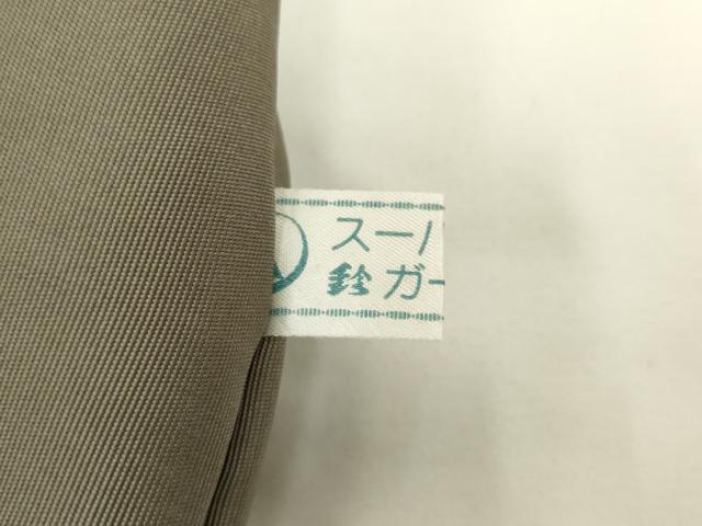 平和屋着物●塩瀬 九寸名古屋帯 ろうけつ染め 草花文 金彩 鈴乃屋扱い 正絹 逸品 AABL2315pf