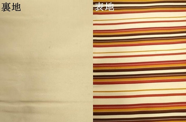 平和屋着物●綴れ 九寸名古屋帯 横段文 正絹 逸品 AABL2323pf