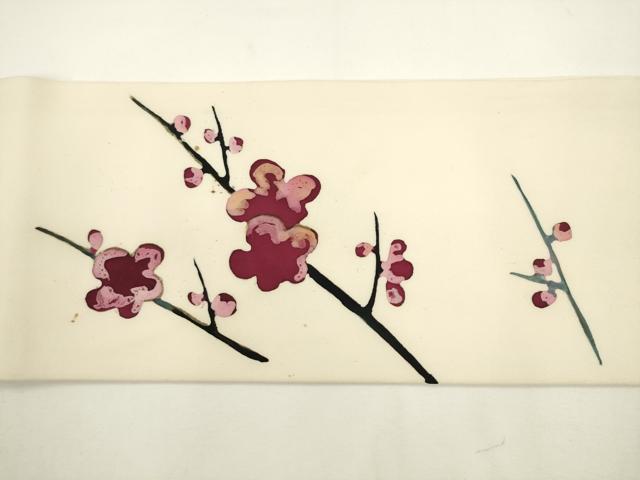 平和屋着物●塩瀬 九寸名古屋帯 作家物 ろうけつ染め 動物文 正絹 逸品 AABL2332pf