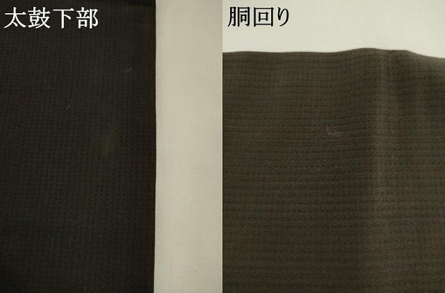 平和屋着物●アンティーク 大正ロマン 九寸名古屋帯 総手刺繍 舞花文 黒地 正絹 逸品 AABL2341pf
