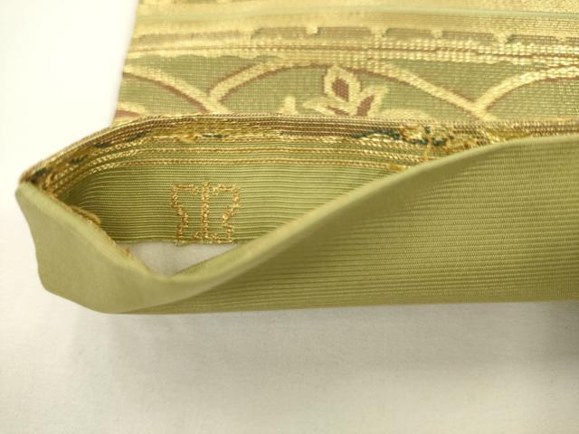 平和屋着物●西陣 川島織物 九寸名古屋帯 横段花文 金糸 正絹 逸品 AABL2368pf