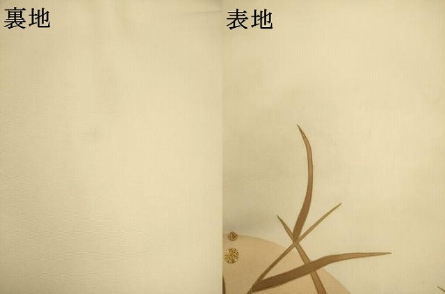 平和屋着物▼塩瀬 九寸名古屋帯 作家物 駒刺繍 笹文 正絹 逸品 AABL2378pf