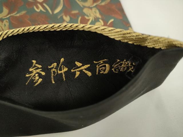 平和屋着物●全通柄袋帯 壽峰錦 参阡六百織 花尽くし 金糸 正絹 逸品 AABL2380pf