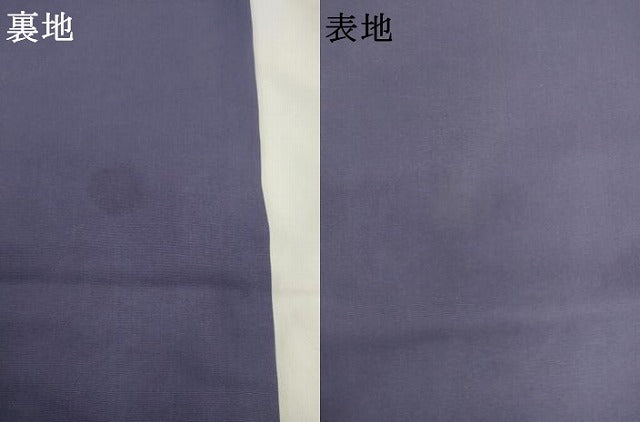 平和屋着物●九寸名古屋帯 作家物 雪輪舞桜文 金彩 正絹 逸品 AABL2387pf