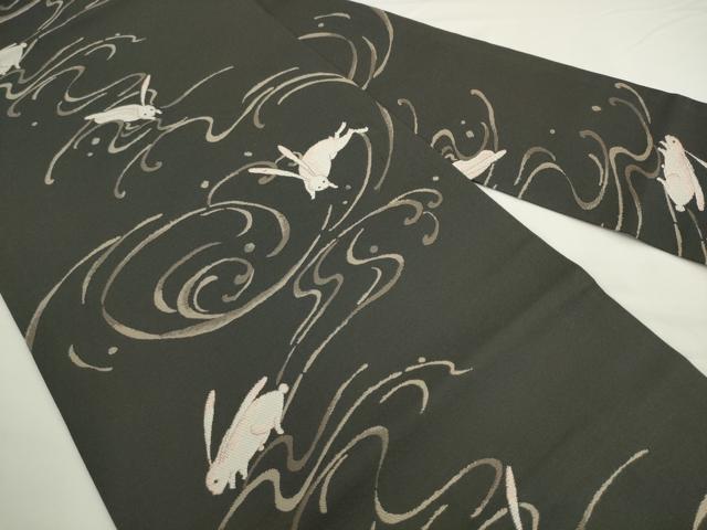 平和屋着物●九寸名古屋帯 跳兎 正絹 逸品 AABL2395pf