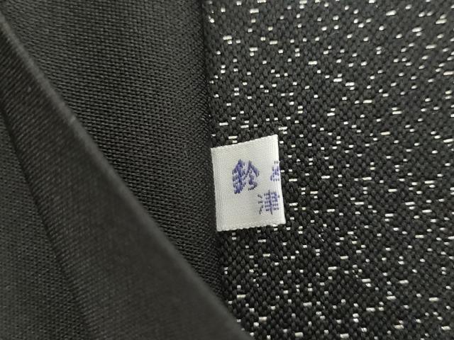 平和屋着物●六通柄袋帯 芝文 黒地 銀糸 鈴乃屋扱い 正絹 逸品 AABL2408pf