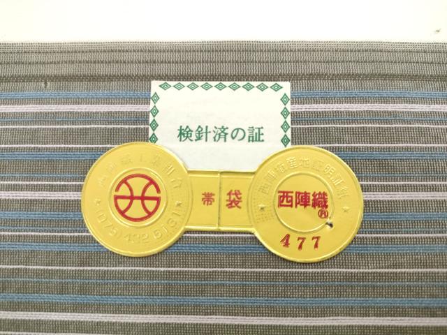 平和屋着物●西陣 宮田織物謹製 両面六通柄袋帯 BANKAN わものや 横段葡萄蔦の葉文 金糸 証紙付き 正絹 逸品 AABL2413pf