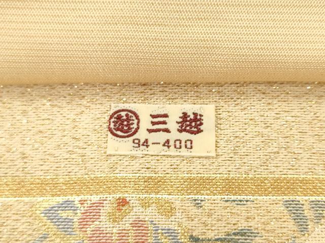 平和屋着物●六通柄袋帯 宝飾彩華綴 金糸 三越扱い 正絹 逸品 AABL2414pf