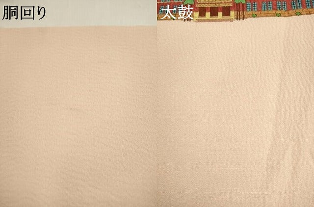 平和屋着物●九寸名古屋帯 風景文 正絹 逸品 AABL2416pf