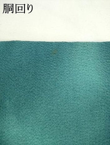 平和屋着物●九寸名古屋帯 草花文 鬼しぼ縮緬 正絹 逸品 AABL2458pf