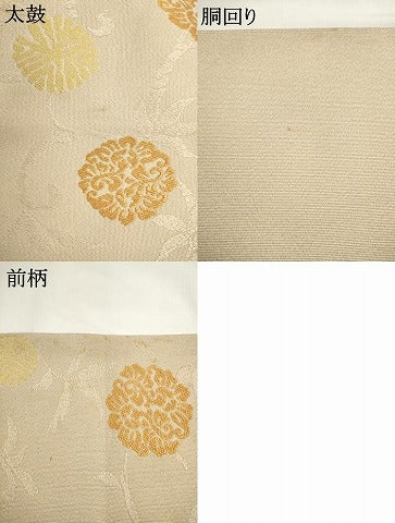 平和屋着物●綴れ 八寸名古屋帯 草花文 金糸 正絹 逸品 AABL2460pf
