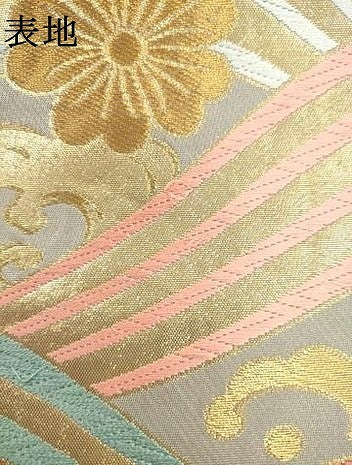 平和屋本店▼六通柄袋帯 唐織 立波花文 純金 正絹 逸品 AABL2461pf