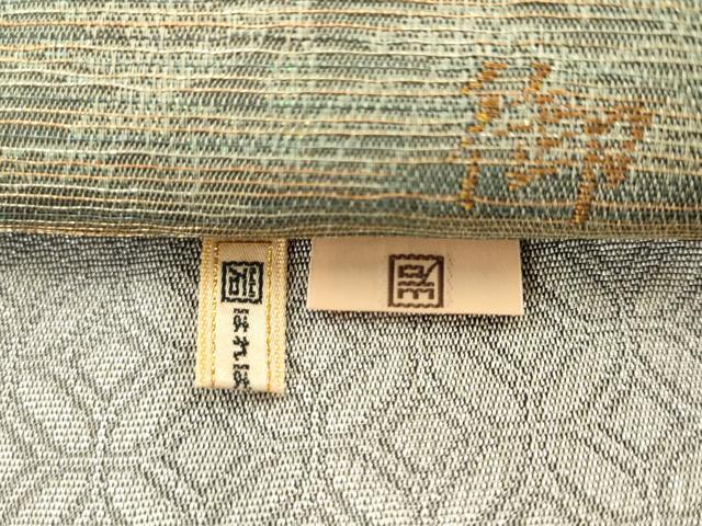 平和屋着物●紋屋井関 御寮織 全通柄袋帯 横段草花文 金銀糸 ますいわ屋扱い 正絹 逸品 AABL2470pf